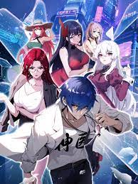 一站式网站优化模式