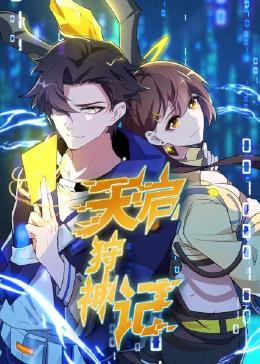 搜索引擎优化seo营销